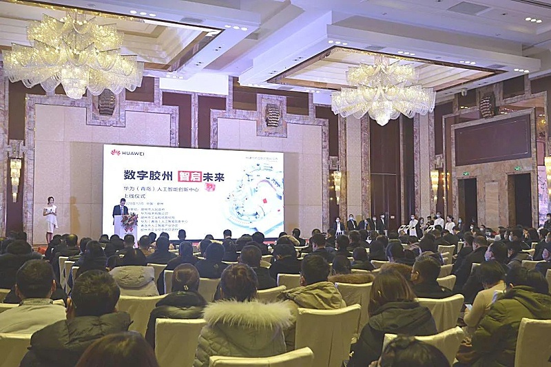 啟動會現(xiàn)場 啟動會現(xiàn)場