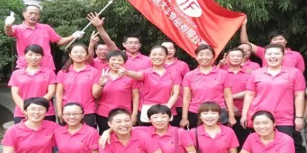 resource/images/772a9a1bc8514864b7ae1ec71bdad4aa_6.jpg resource/images/772a9a1bc8514864b7ae1ec71bdad4aa_6.jpg