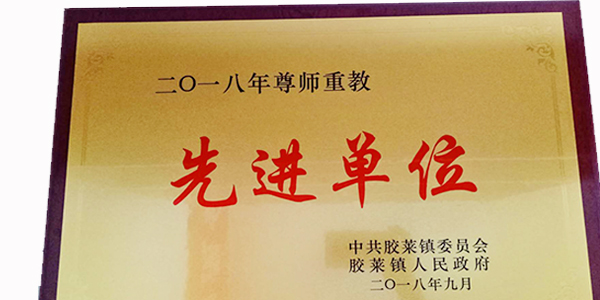 resource/images/772a9a1bc8514864b7ae1ec71bdad4aa_8.jpg resource/images/772a9a1bc8514864b7ae1ec71bdad4aa_8.jpg