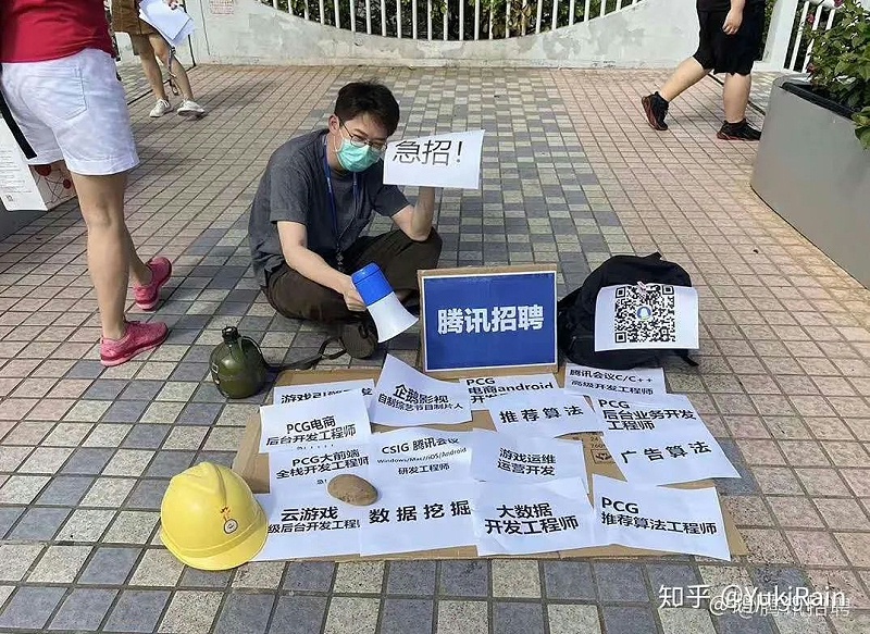 地?cái)偨?jīng)濟(jì)*青島大豐食品