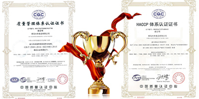 燒烤蘸料批發(fā)-青島大豐食品 燒烤蘸料批發(fā)-青島大豐食品