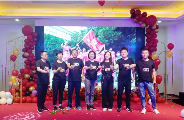 青島大豐食品 青島大豐食品