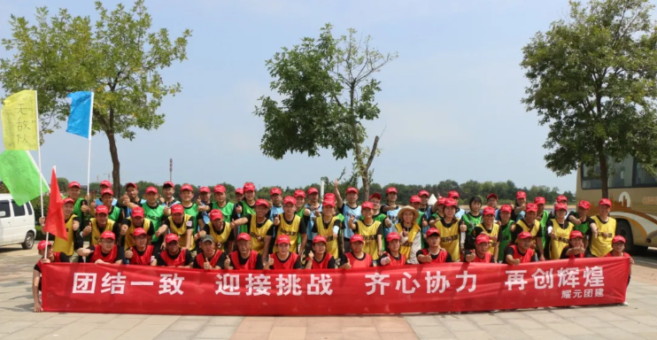 青島大豐食品 青島大豐食品