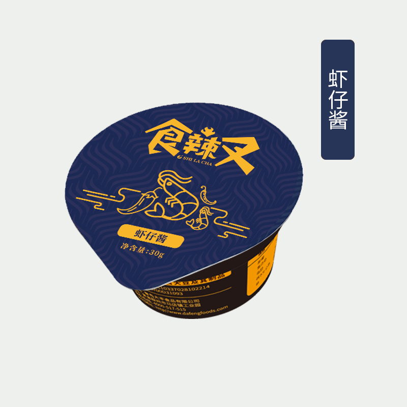 食辣叉佐餐醬-蝦仔醬杯裝 食辣叉佐餐醬-蝦仔醬杯裝