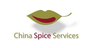 比利時(shí)ESS 比利時(shí)ESS