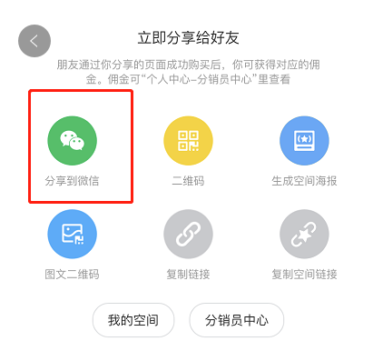 青島大豐食品微商城 青島大豐食品微商城