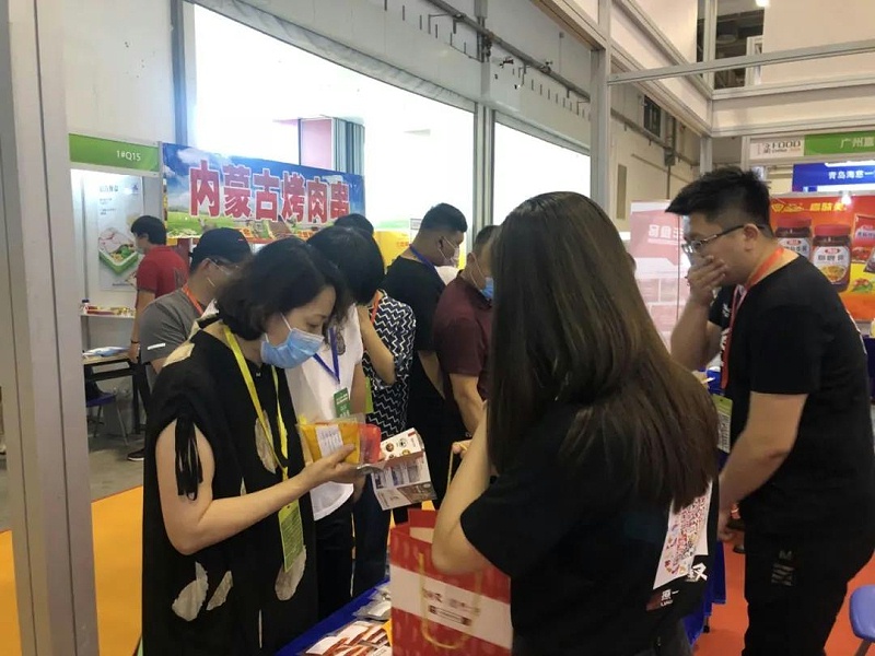 青島大豐食品展會 青島大豐食品展會