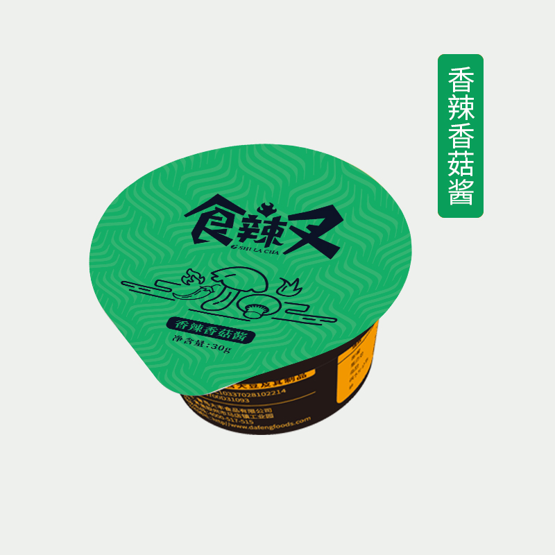 香辣香菇醬-杯裝代加工-青島大豐食品 香辣香菇醬-杯裝代加工-青島大豐食品