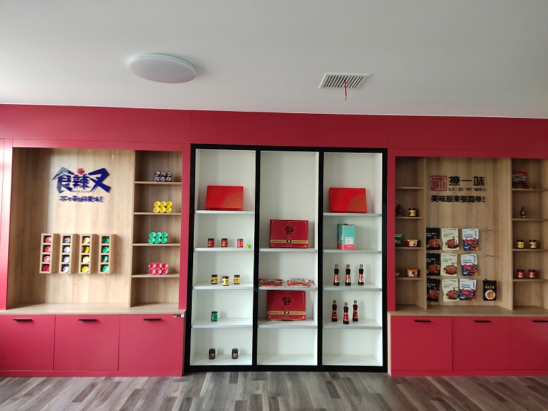 展廳里的食辣叉 撩一味 展廳里的食辣叉 撩一味