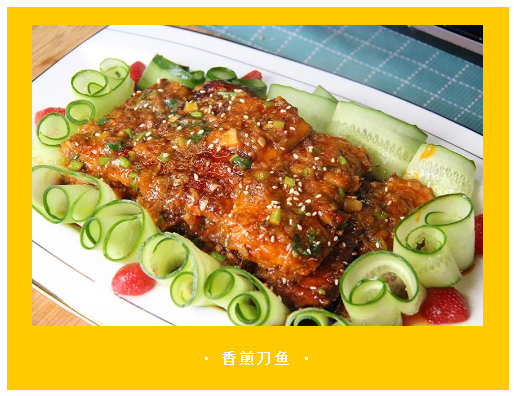 大豐食品辣椒調(diào)味料廠家 大豐食品辣椒調(diào)味料廠家