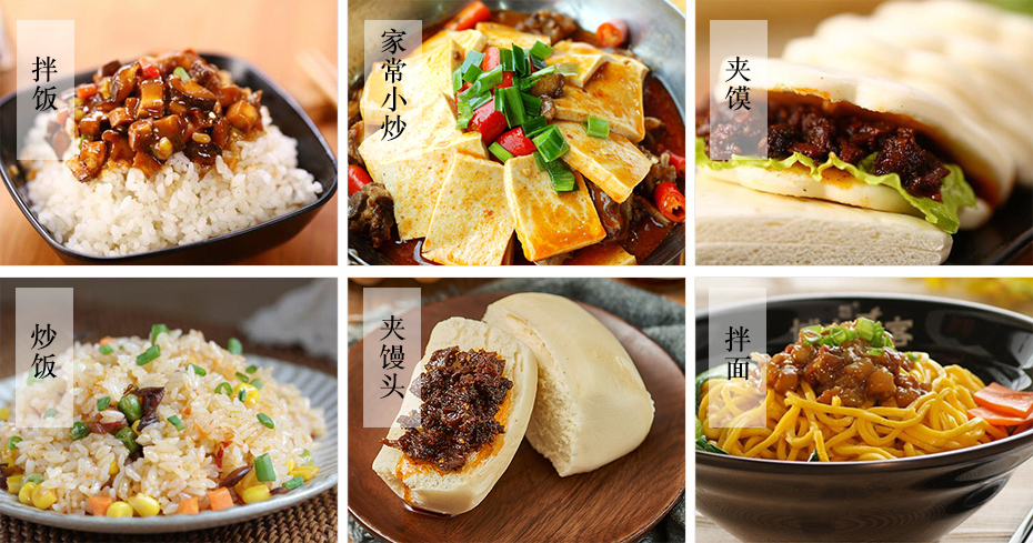 大豐食品 大豐食品