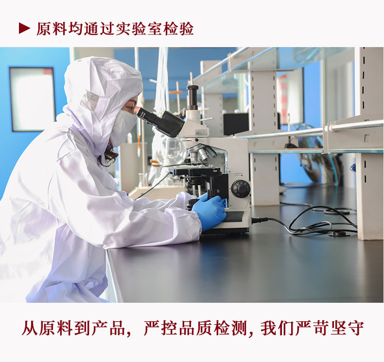 撩一味燒烤撒料調(diào)味料代加工-青島大豐食品