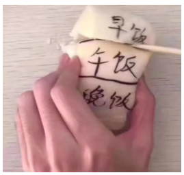 青島大豐食品雙十一 青島大豐食品雙十一