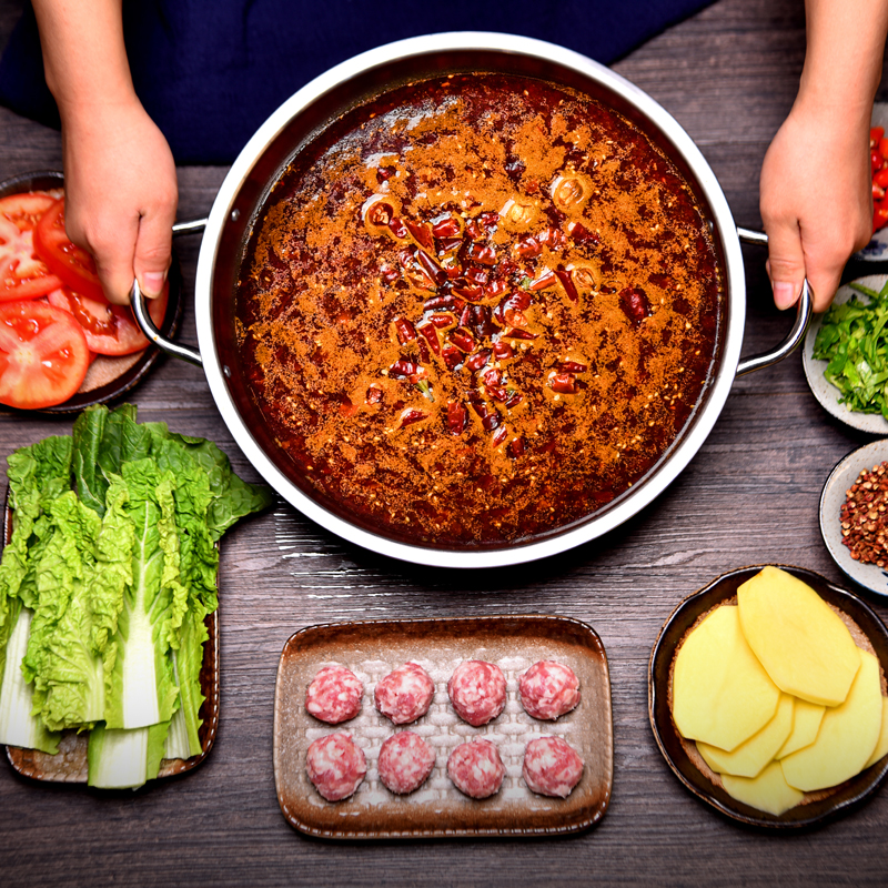 牛油火鍋 牛油火鍋