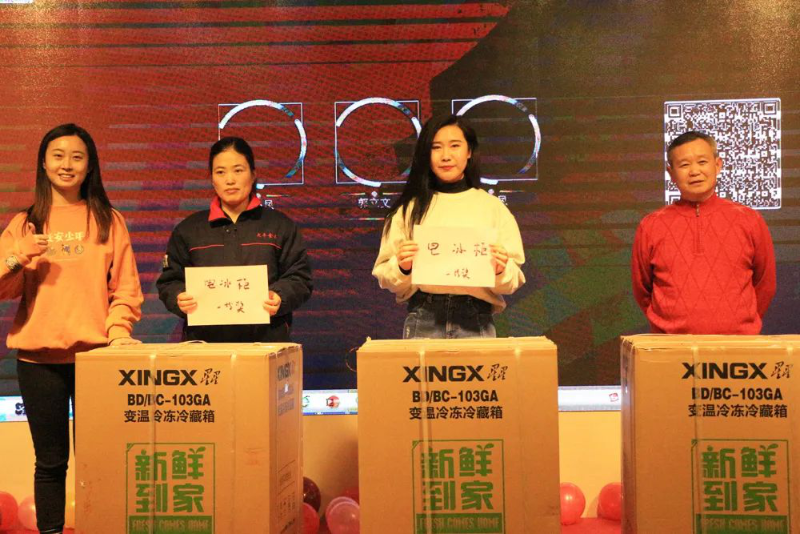 幸運(yùn)抽獎(jiǎng) 幸運(yùn)抽獎(jiǎng)